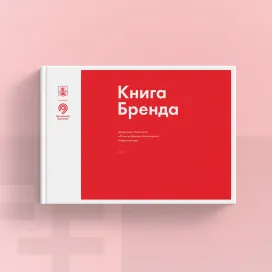 Moscow Transport